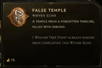 last epoch false temple effect description